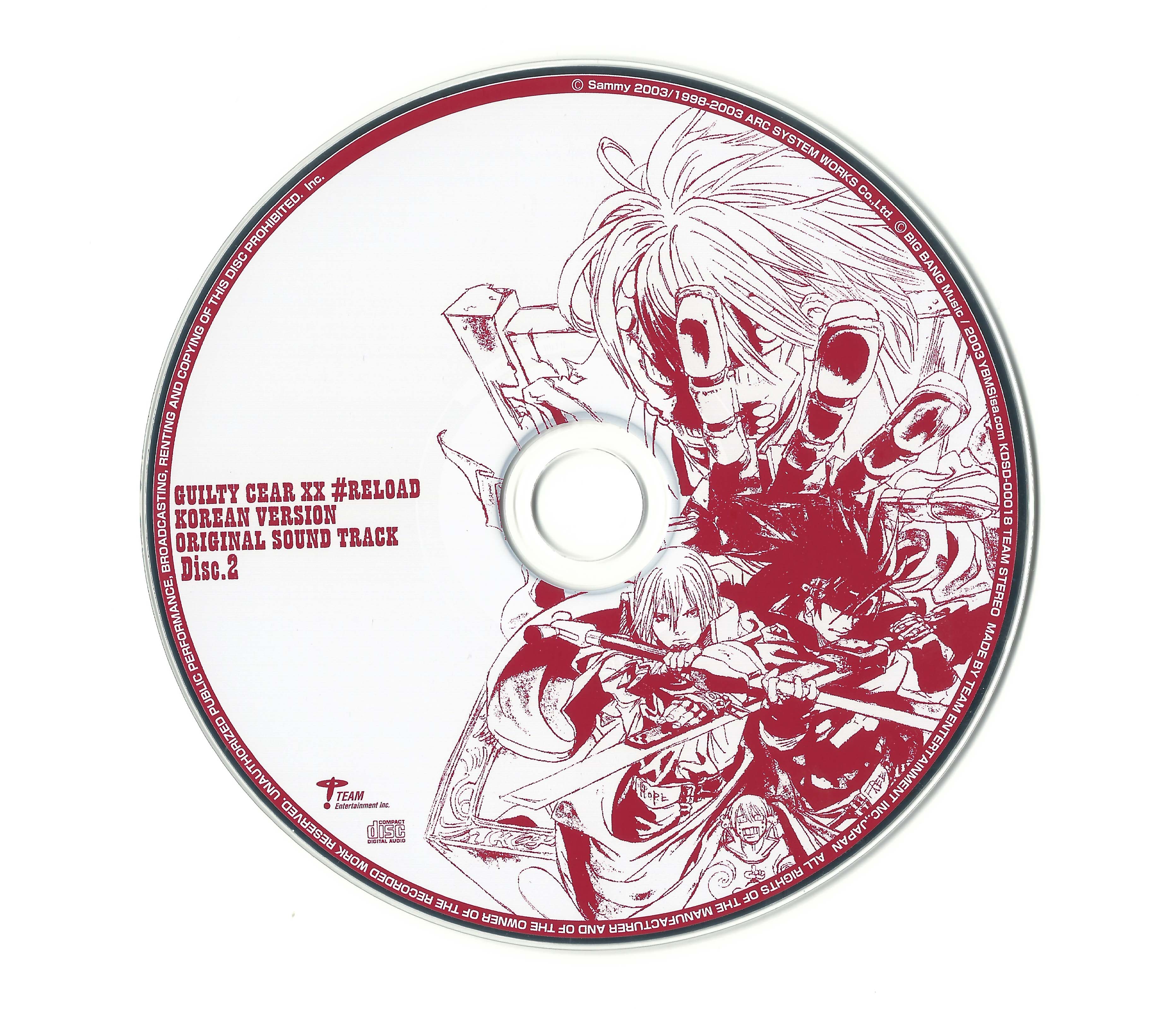 【希少】Killigrew キリグリュー レコード 4月8日(月) ZI:KILL、D'ERLANGER関連(DIE IN CRIES・CRAZE他)の